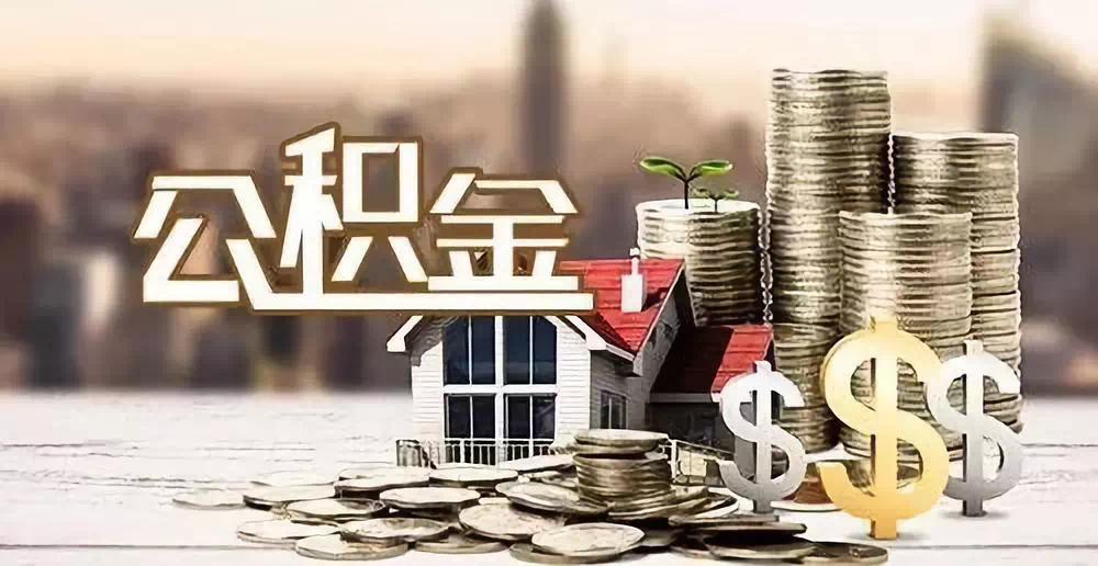 郑州38私人资金. 私人投资. 资金管理